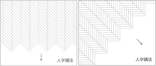 香港精准三中三资料