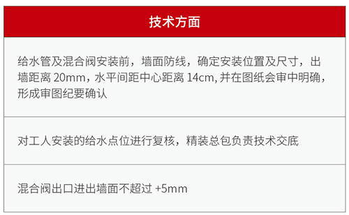 香港精准三中三资料